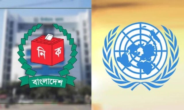 image-260501-1764865052-2601241741