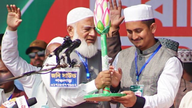 image-78155-1769256560