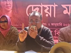 প্রতীক পেয়ে সরে দাঁড়ালেন প্রার্থী, কান্নায় ভেঙে পড়লেন কর্মী-সমর্থক