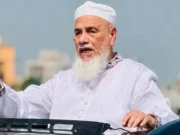 এবার বিএনপি থেকে বহিষ্কার সাবেক প্রতিমন্ত্রী