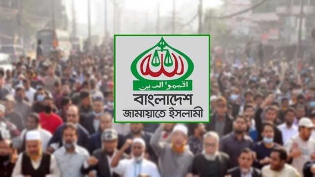 jamaat islam_original_1751113052 (1)
