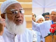 জামায়াত জোট থেকে কি বেরিয়ে যাচ্ছে, যা জানাল ইসলামী আন্দোলন