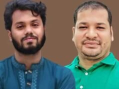 হাদি হত্যার মাস্টারমাইন্ড বাপ্পি, দেশে ঢুকে বিয়ে করে ফের কলকাতায়