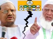 জামায়াতের নেতৃত্বাধীন ১১ দলীয় জোট থেকে খালি হাতেই বিদায় নিয়েছে চরমোনাই