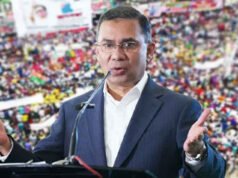 বগুড়া-৬ আসন ছেড়ে দিচ্ছেন তারেক রহমান