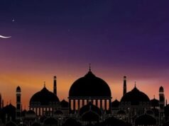 এখনো রোজা শুরু হয়নি বিশ্বের যে দুই দেশে