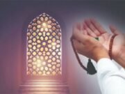 রমজান পেয়েও যার ধ্বংস অনিবার্য