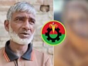 দাঁড়িপাল্লায় ভোট দেওয়ায় তিন সন্তানের জননীকে তালাক দিলেন বিএনপিকর্মী