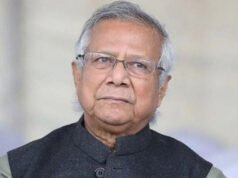 প্রধান উপদেষ্টার অফিসিয়াল ফেসবুক পেজ বন্ধ ঘোষণা