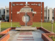 কারাগারে হাজতির আ”ত্মহ’ত্যা