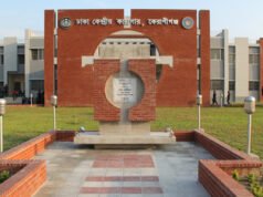 কারাগারে হাজতির আ”ত্মহ’ত্যা