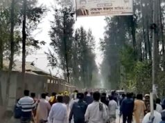 নোয়াখালী রণক্ষেত্র