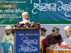 চাঁদাবাজী বন্ধ না হলে দেশের মানুষকে সাথে নিয়ে শক্ত প্রতিরোধ