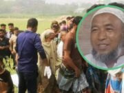 সেই তরুণীকে প্রথমবার ধ’র্ষণের পর টাকায় সমঝোতা করতে চেয়েছিলেন বিএনপি নেতা