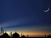 ঈদের সম্ভাব্য তারিখ ঘোষণা