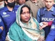 জামিনের একদিন পর এবার গ্রেপ্তার আইভী