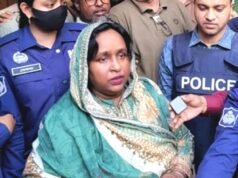 জামিনের একদিন পর এবার গ্রেপ্তার আইভী