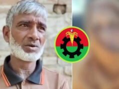 দাঁড়িপাল্লায় ভোট দেওয়ায় তিন সন্তানের জননীকে তালাক দিলেন বিএনপিকর্মী
