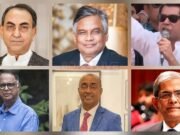 তারেক রহমানের নেতৃত্বে কেমন হতে পারে মন্ত্রিসভা, আলোচনায় যারা