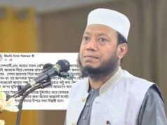 ভোররাতে আমির হামজার ফেসবুক পোস্ট, মুহূর্তেই ভাইরাল