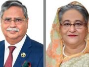 হাসিনার গণহত্যার বর্ণনা সংসদে তুলে ধরবেন রাষ্ট্রপতি