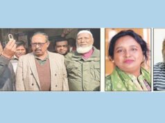 আওয়ামী লীগকে আমন্ত্রণ!