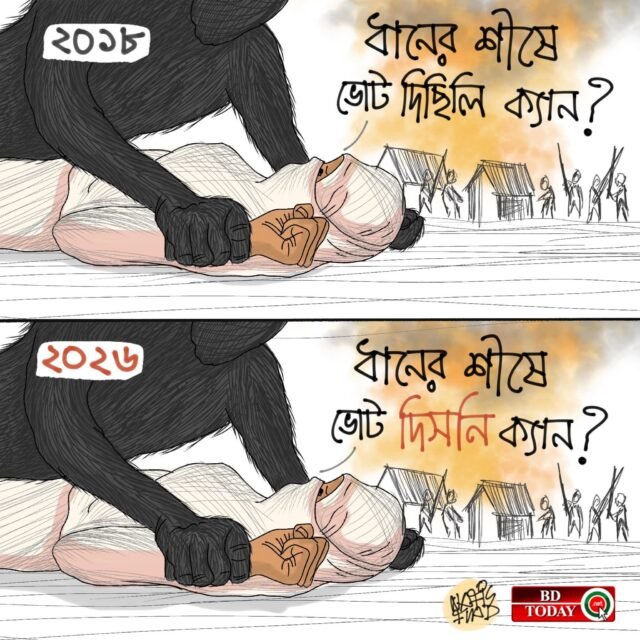 636718180_2309551279521155_8314535768430102218_n