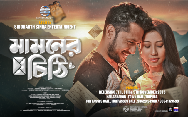 639580492_964569736746456_2980967519037752058_n