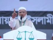 ইসি, নতুন সরকার ও বিএনপির প্রতি যে আহ্বান জামায়াত আমিরের