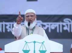 ইসি, নতুন সরকার ও বিএনপির প্রতি যে আহ্বান জামায়াত আমিরের