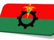 নির্বাচনের পর দুঃসংবাদ পেল তিন বিএনপি নেতা