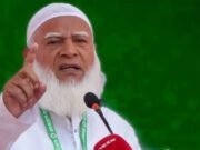 বাধ্য করা হলে রাজপথে নামব: জামায়াত আমির