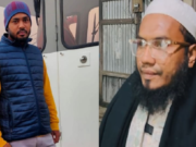 দাঁড়িপাল্লা এতো ভোট কেমনে পাইলো’ বলে মসজিদের ইমামের উপর যুবদল নেতার হামলা