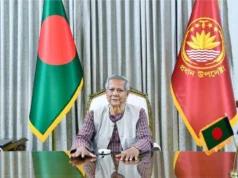 আমি আজ বিদায় নিতে আপনাদের সামনে এসেছি