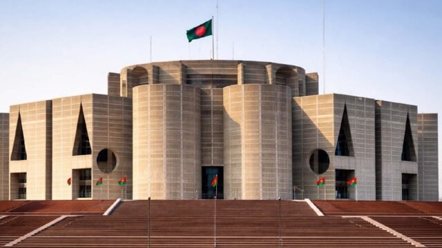 Parliament44_1771266228