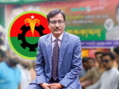 নেত্রকোনা – ৫ আসনে বিএনপির এমপি প্রার্থী আবু তাহের তালুকদারের আপত্তিকর ভিডিও ভাইরাল!!