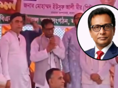 দাঁড়িপাল্লায় ভোট দেওয়া বউকে তালাকের নির্দেশ বিএনপি এমপির।