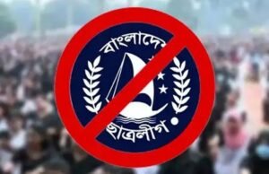 কারাবন্দি ছাত্রলীগ নেতার মৃত্যু