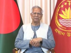 জাতির উদ্দেশ্যে প্রধান উপদেষ্টার জরুরি বার্তা!