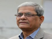 রাষ্ট্রপতি হচ্ছেন মির্জা ফখরুল!