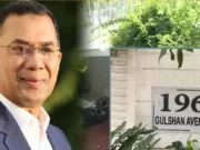 প্রধানমন্ত্রীর বাসভবনের সামনে থেকে ৬ জন আটক