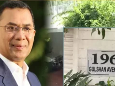 প্রধানমন্ত্রীর বাসভবনের সামনে থেকে ৬ জন আটক