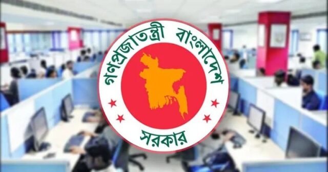 bd gov_original_1758201004