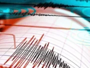 রাজধানীসহ সারাদেশে ভূমিকম্প অনুভূত