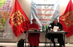 ভারত থেকে স্বাধীনতা ঘোষণা করলো মণিপুর!