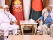 জামায়াত আমিরকে অভিনন্দন জানিয়ে প্রধান উপদেষ্টার বার্তা