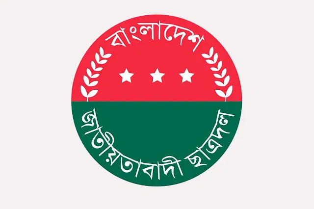 image-148257-1723737329