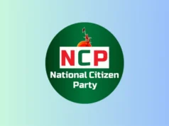 এনসিপি থেকে পদত্যাগ করলেন