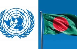 নির্বাচনের আগে বাংলাদেশকে বড় সুখবর দিল জাতিসংঘ