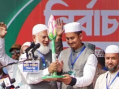 পঞ্চগড়-১ আসনে শাপলা কলি ভোটে হারেনি